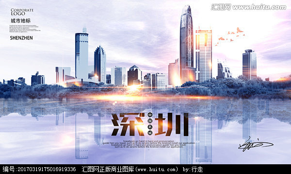 《全面了解深圳手机号码前七位查询方法与常见区号》(深圳手机电话号码开头是多少) 《全面了解深圳手机号码前七位查询方法与常见区号》(深圳手机电话号码开头是多少)