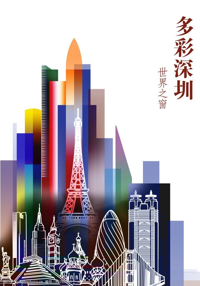 深圳移动电话套餐选择指南：如何找到最适合你的套餐方案(深圳移动套餐资费一览表2021)