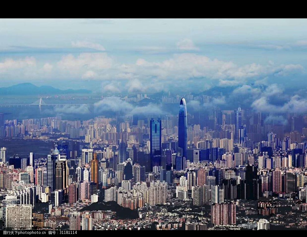 深圳选号网官网平台:轻松选择车牌号码,享受便捷服务(深圳选号网站) 深圳选号网官网平台:轻松选择车牌号码,享受便捷服务(深圳选号网站)