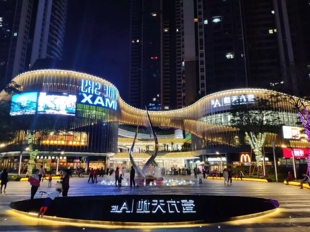 深圳移动最低套餐月费是多少？详细解析和选择指南(深圳移动最低套餐多少钱一个月)