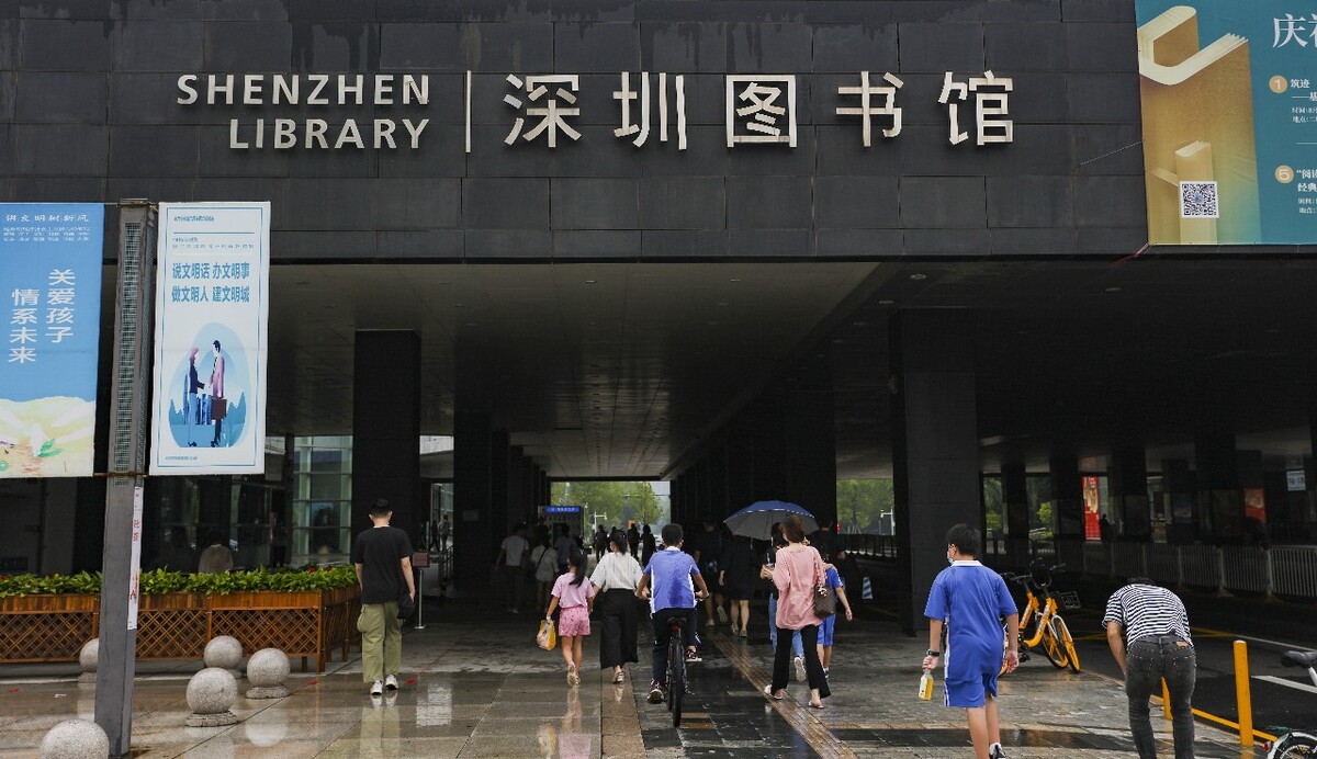 深圳移动套餐：畅享零费用通信服务，实惠又便捷！(深圳移动全部套餐明细)