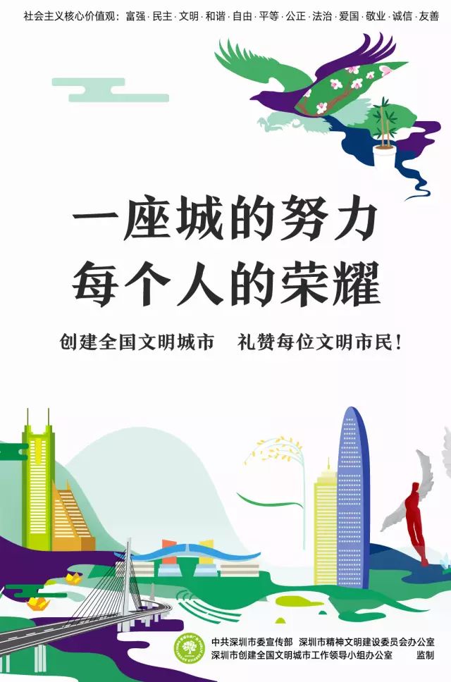 深圳移动卡办理指南:详细步骤与注意事项(深圳办移动电话卡) 深圳移动卡办理指南:详细步骤与注意事项(深圳办移动电话卡)