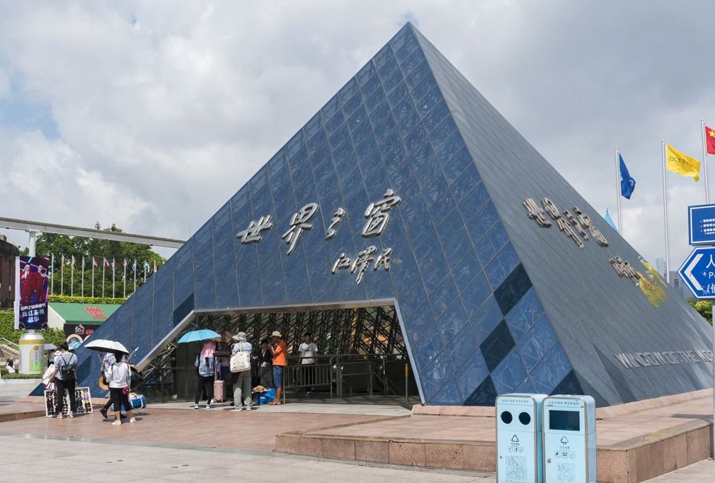 深圳手机号中间的秘密：你了解多少？(深圳手机号中间四位是多少)