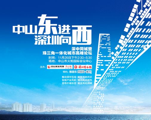 深圳移动靓号网官网：轻松挑选专属靓号，畅享优质通信服务(深圳移动电话号码选号)